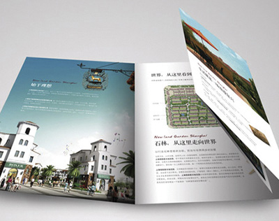 這是推薦新聞的圖片